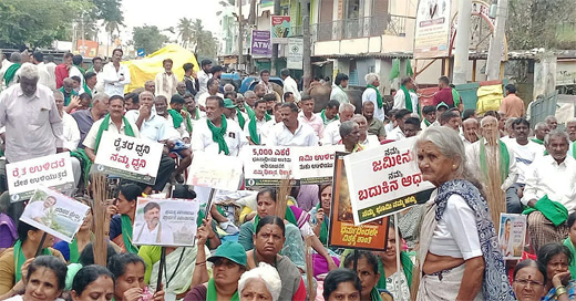 Hunger Strike